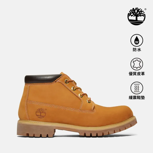【Timberland】男款小麥色Timberland☆ Premium防水中筒靴(23061231)