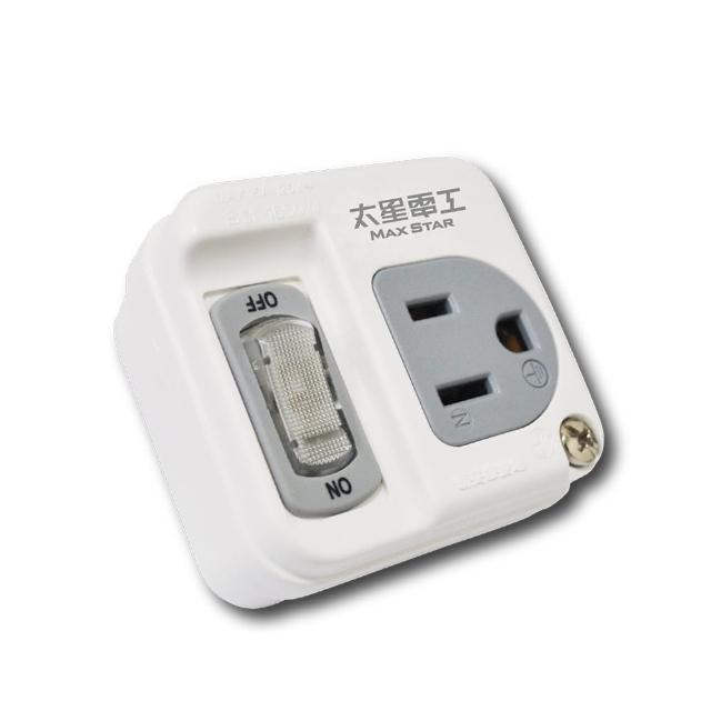 【太星電工】3P一開一插分接式插座(超值4入裝)