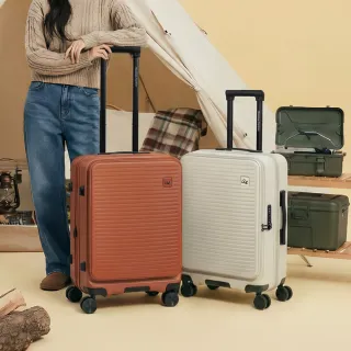 【American Explorer 美國探險家】20吋 前開登機箱 TSA海關鎖 前開式 上掀式 防盜拉鍊 CF62 行李箱 旅行箱