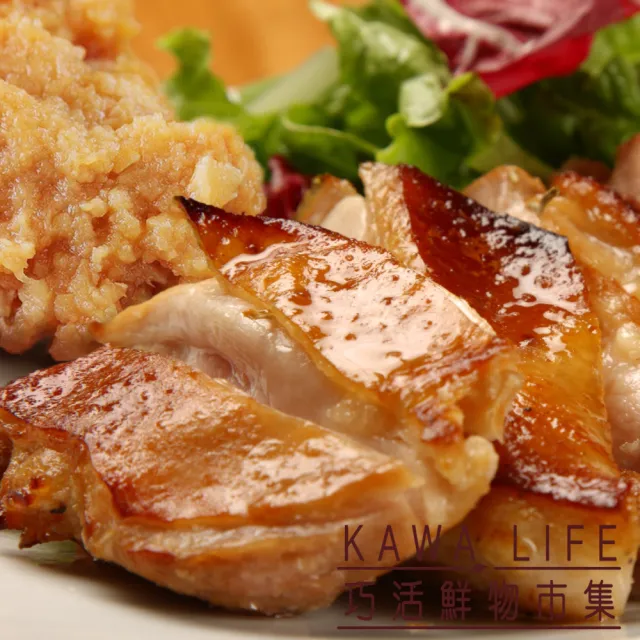 【KAWA巧活】鮮嫩雞腿排綜合組E(特製椒麻2包+鹽麴味噌2包+台式香蒜2包)