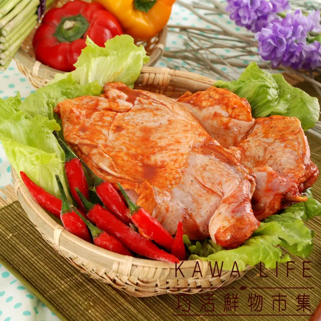 【KAWA巧活】鮮嫩雞腿排綜合組A(泰式咖哩2包+特製椒麻2包+日式山賊燒2包)