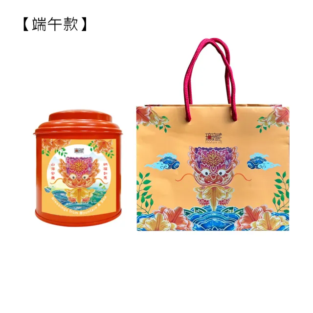 【無藏茗茶】開花茶單顆裝10入組/罐裝(6款花型隨機搭配/附提袋)