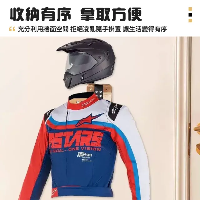 【kurumapop】安全帽收納架(機車頭盔架 安全帽展示架 多功能掛架 帽子收納架 安全帽架 帽子架)