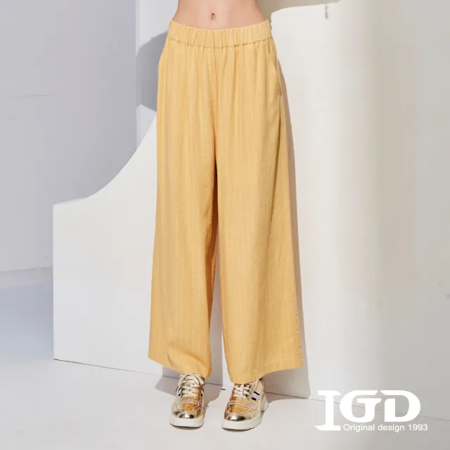 【IGD 英格麗】網路獨賣款-透氣亞麻細條紋長褲寬褲(黃色)