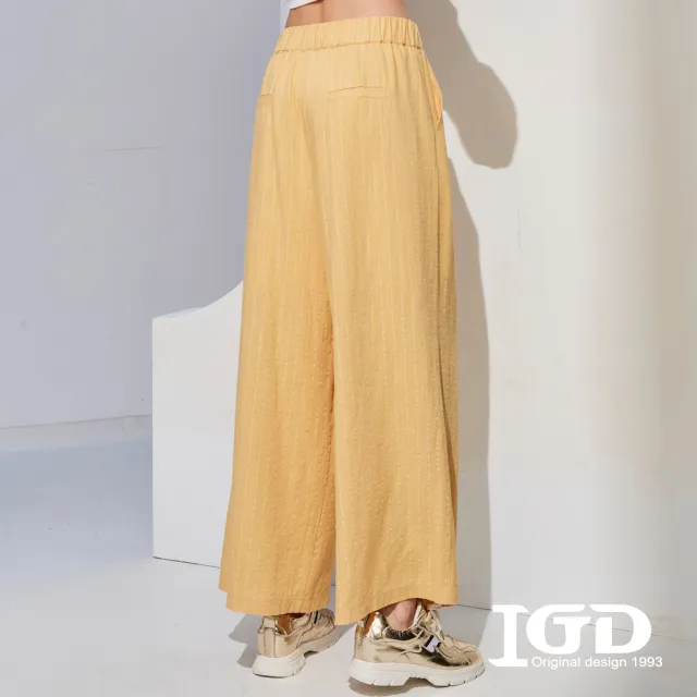 【IGD 英格麗】網路獨賣款-透氣亞麻細條紋長褲寬褲(黃色)