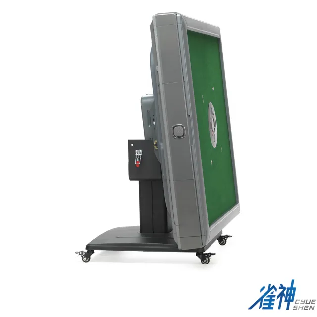 【雀神】電動麻將桌-雀神CS300-折疊款(到府安裝含零件保固一年+贈配件組)
