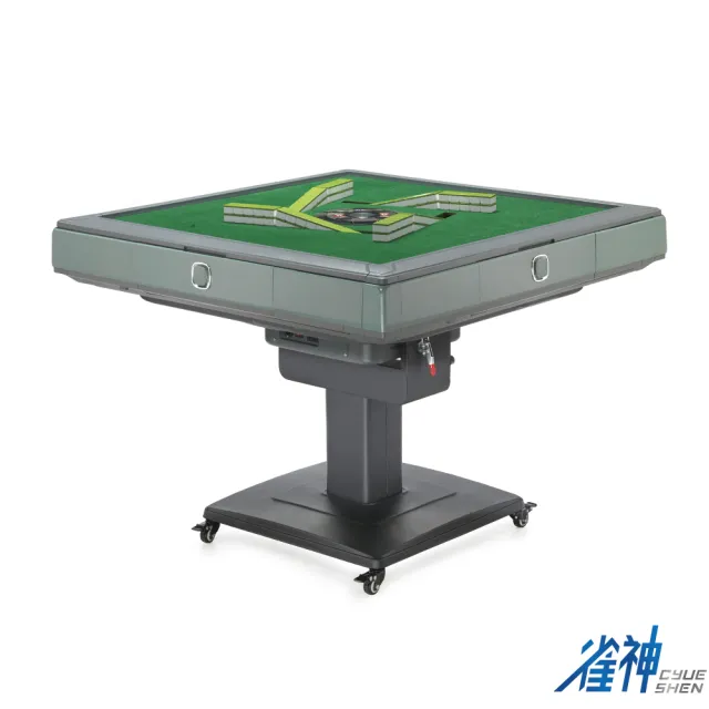 【雀神】電動麻將桌-雀神CS400-折疊款(到府安裝含零件保固一年+贈配件組)