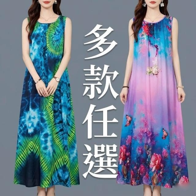 【巴黎精品】連身洋裝印花連身裙長裙無袖A字裙子寬鬆顯瘦連衣裙大尺碼女裝(度假沙灘裙33款k2bc17 A)
