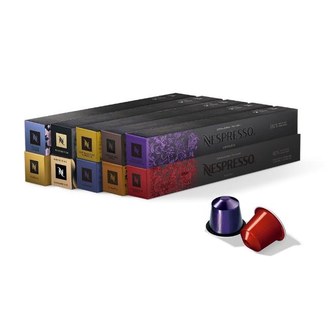 【Nespresso】(定期配)Original經典暢銷100顆咖啡膠囊(10條/盒;僅適用於Nespresso膠囊咖啡機)