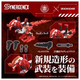【TAKARA TOMY】T-SPARK 領域解放系列 汎用獸型決戰兵器ゼノレックス正規実用型2号機