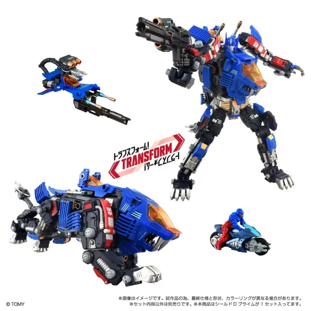 【TAKARA TOMY】T-SPARK 領域解放系列 SHIELD-D-PRIME 夢幻合體計畫