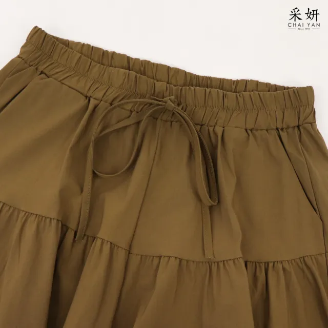 【CHAI YAN 采妍】素面輕薄透氣裙褲短褲(春夏女裝/中大尺碼/褲裙/休閒褲/寬褲)
