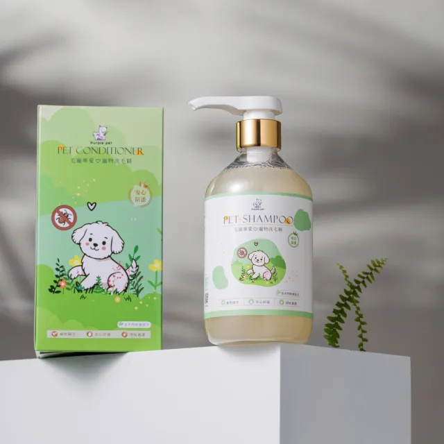 【Purple pet 寵寵香】日本進口柿子萃取-植萃防護 蟲蟲退散 高端精品洗護 寵物洗毛精 寵物沐浴乳