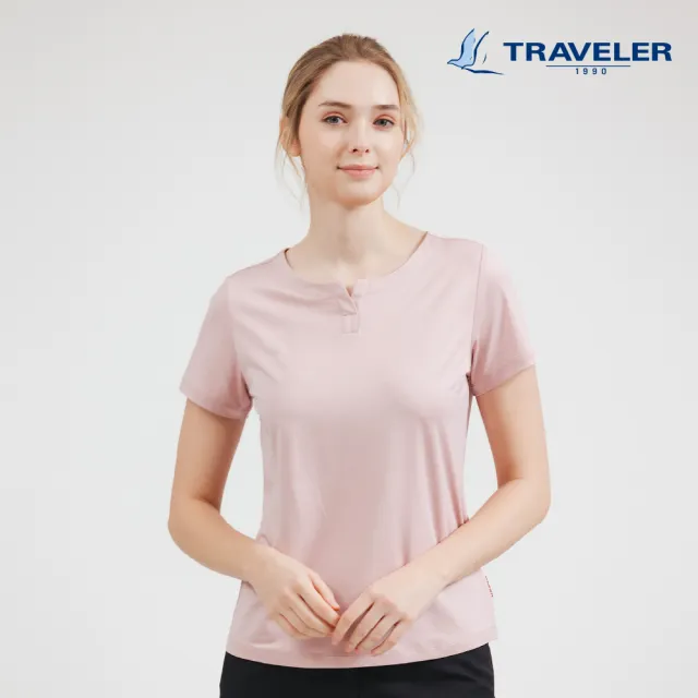 【TRAVELER 旅行者】女款膠原蛋白涼感消臭吸排短袖上衣｜251TR804(涼感/消臭/吸排)