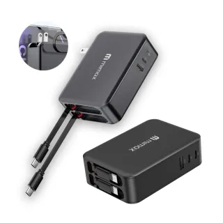【mimax 米覓】便攜伸縮線充電頭 PT-45(Type-C/USB/豆腐頭/充電頭/快充頭)