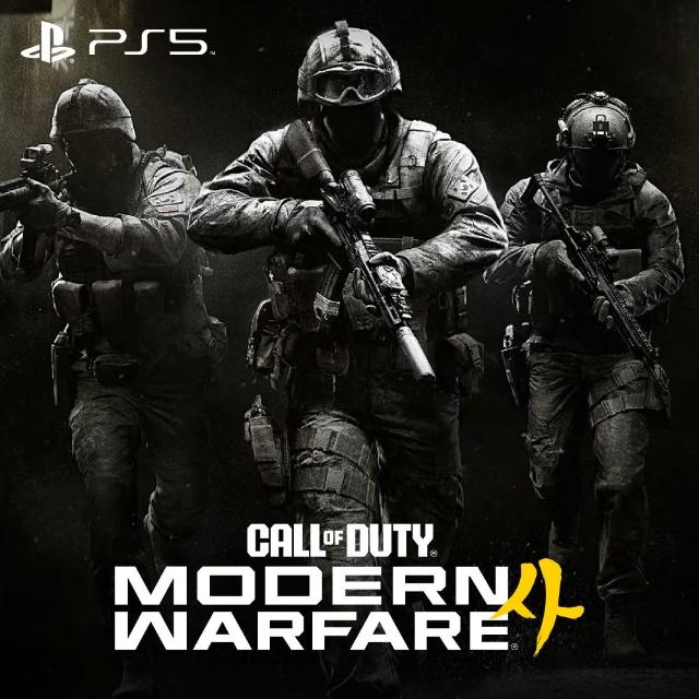 【SONY 索尼】PS5 決勝時刻 現代戰爭 IV 2026(中文版)