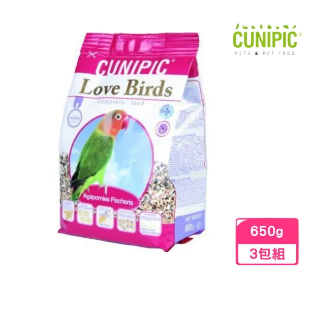 【CUNIPIC】中小型鸚鵡飼料 650g*3包組(鳥類飼料)