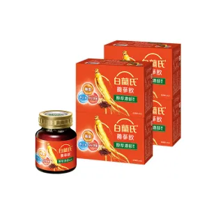 【白蘭氏】養蔘飲60ml*6入*4盒 共24入 (提振好精神 醇厚溫潤 補氣不上火)