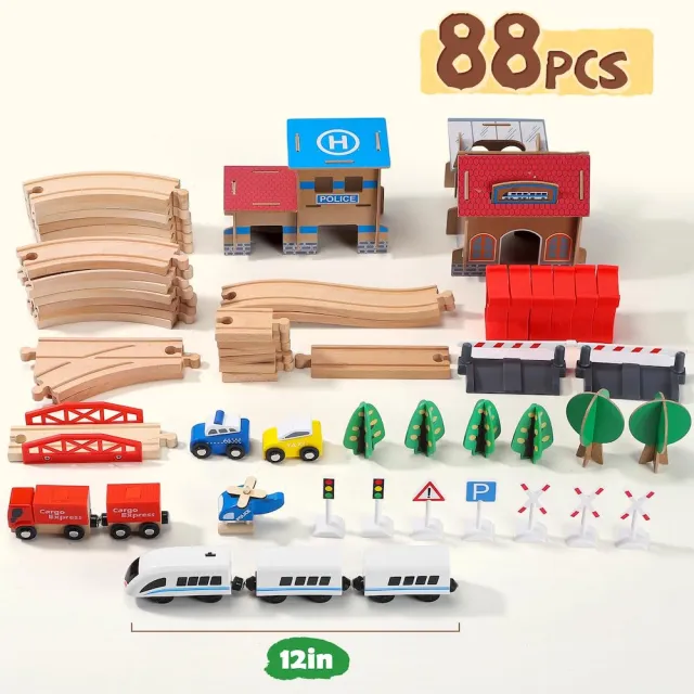【CuteStone】兒童木製軌道火車玩具88件組(仿真電動火車/立體雙層軌道/磁吸列車/益智拼裝/兒童節/生日禮物)