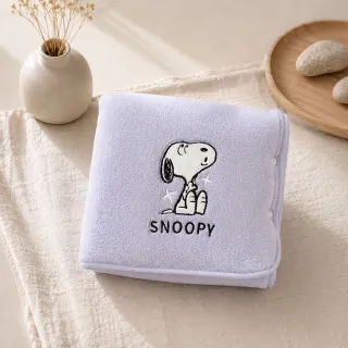 【SNOOPY 史努比】多功能無棉絮午安枕浴巾單條含運-好期待
