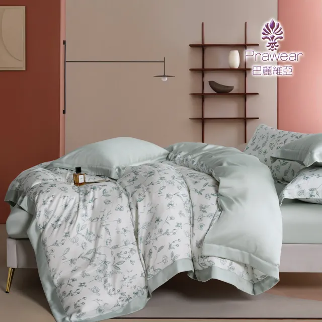 【Prawear 巴麗維亞】買一送一 60支100%天絲品牌萊賽爾纖維床包枕套組or涼被-雙人/加大/特大(多款任選)