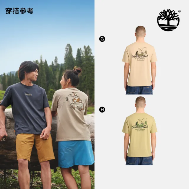 【Timberland】精選休閒印花T恤 短袖上衣 男款 (多款任選)
