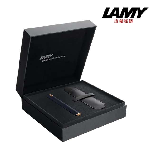 【LAMY】dialog cc 焦點系列 鋼筆筆套禮盒 皇家藍(81)