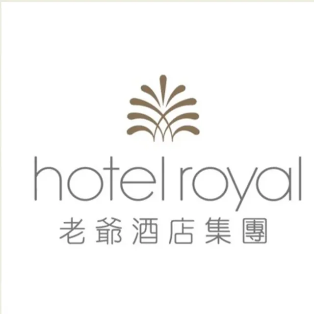 【老爺酒店集團】7/2偷殺!3張套組!多館通用★聯合住宿券(有價券2張+贈送券1張)