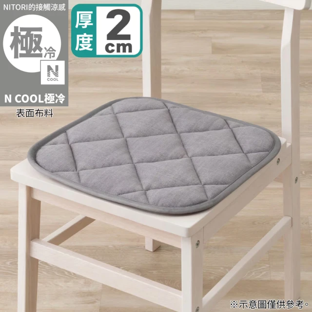 餐椅墊