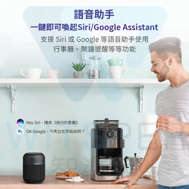 【Tronsmart】Element T6 Max 防水藍牙喇叭(影院級低音實力派)