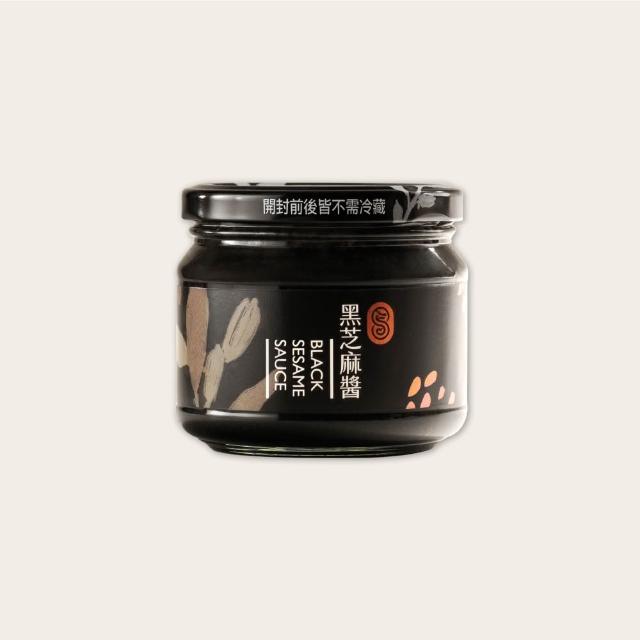 【申皇｜芝麻醬專賣店】黑芝麻醬(300g)