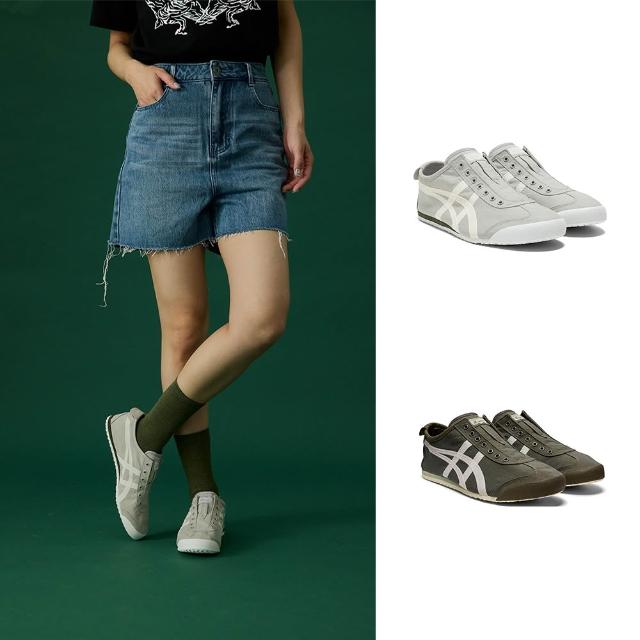 【Onitsuka Tiger】鬼塚虎 MEXICO 66 SLIP-ON休閒鞋 (1183B603-020/1183B603-301)