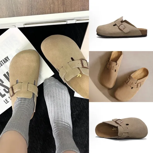 【JEEP 吉普】Jeep吉普 白灰 卡其 灰褐 勃肯鞋 麂皮 懶人鞋 軟木底拖鞋 半包涼拖 男鞋 女鞋 P230MTX376