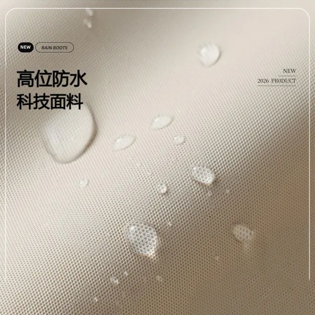 【SUNLY】加厚耐磨 PVC高筒防滑雨鞋套 機車防水鞋套(外送員必備/防雨鞋蓋/防滑鞋底)