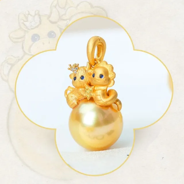 月輝珠寶 11-12mm 頂級天然南洋金珠項鍊 18K金噴砂工藝 藍寶石點綴 小牛小蛇貼貼設計 生肖系列