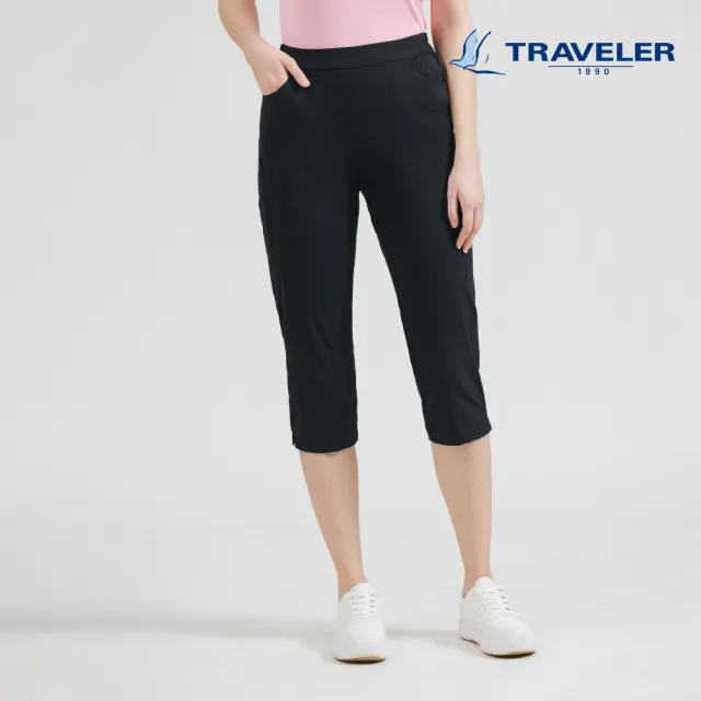 【TRAVELER 旅行者】男女多款抗UV/涼感/彈性/吸排/消臭長褲｜241TR528.251TR506.07.11.12.14.19.29.30