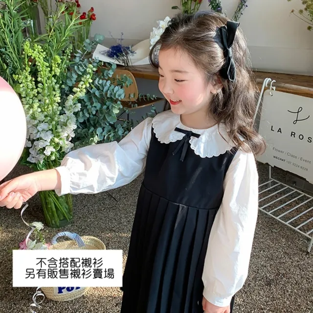 【橘魔法】學院系制服百褶連身背心裙 大童 女童 兒童 童裝 連身裙 連衣裙 裙子 制服裙 學院風 校園 演講