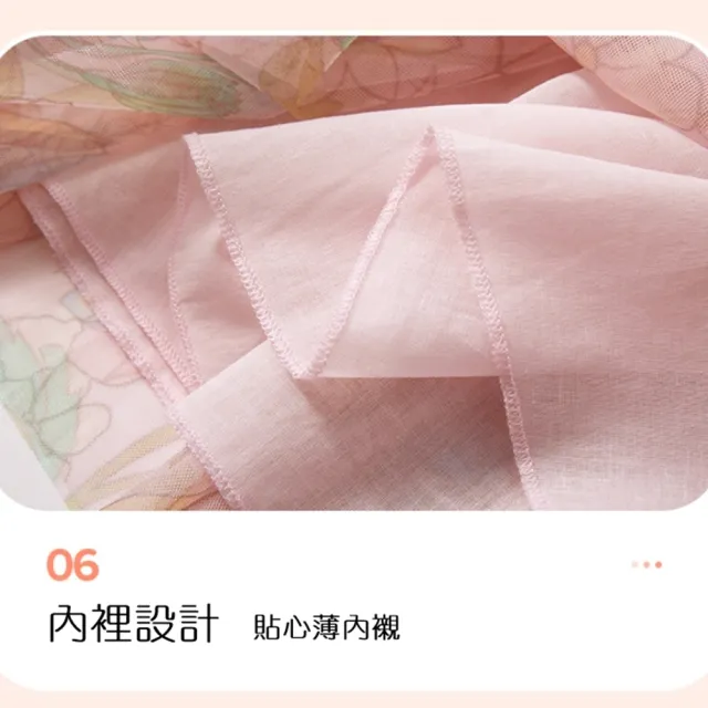 【橘魔法】獨角獸貼布花花紗裙洋裝 女童 兒童 童裝 短袖洋裝 連身裙 連衣裙