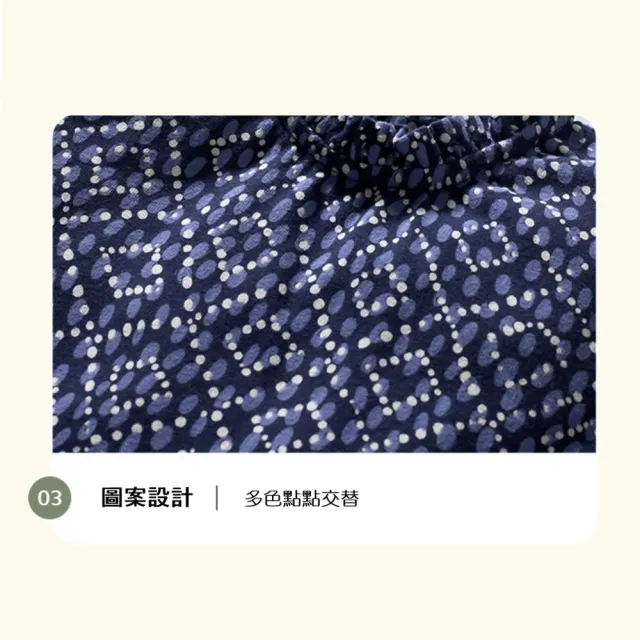 【橘魔法】幾何點點小飛袖背心洋裝 女童 童裝 兒童 連身洋裝 連身裙 連衣裙