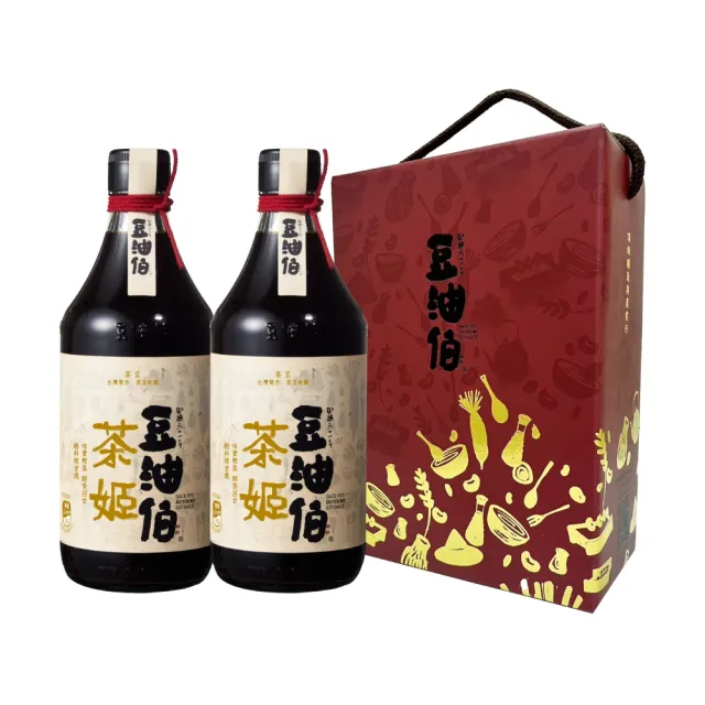 【豆油伯】茶姬釀造醬油二入禮盒-禮盒顏色隨機(500mlx2 / 送禮首選)