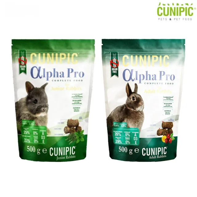 【CUNIPIC】頂級無穀幼兔｜成兔飼料 500g*3包組(兔糧)