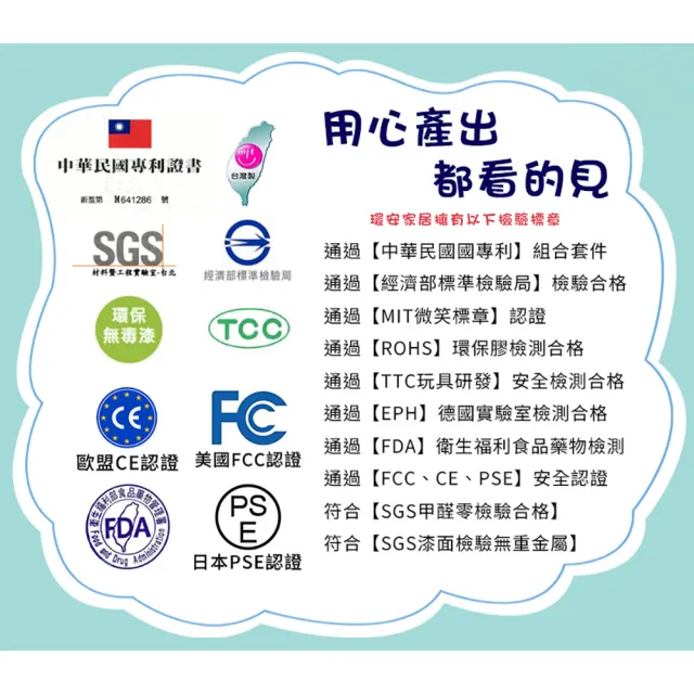 【HABABY環安家居】兒童雙層床 S腿爬梯款-135床型 升級上漆版(上下鋪、床架、雙層床、兒童床架、台灣製)