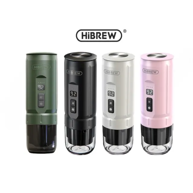 【HiBREW】H4C 攜帶式咖啡機_經典版  便攜式咖啡機 義式濃縮咖啡機 膠囊咖啡機(黑/軍綠/珍珠白/櫻花粉)