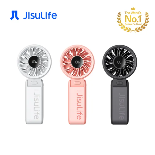 【JisuLife】几素 Handheld Fan Life7摺疊式 手持 掛脖高速風扇 LED螢幕 Type-C充電 隨身風扇