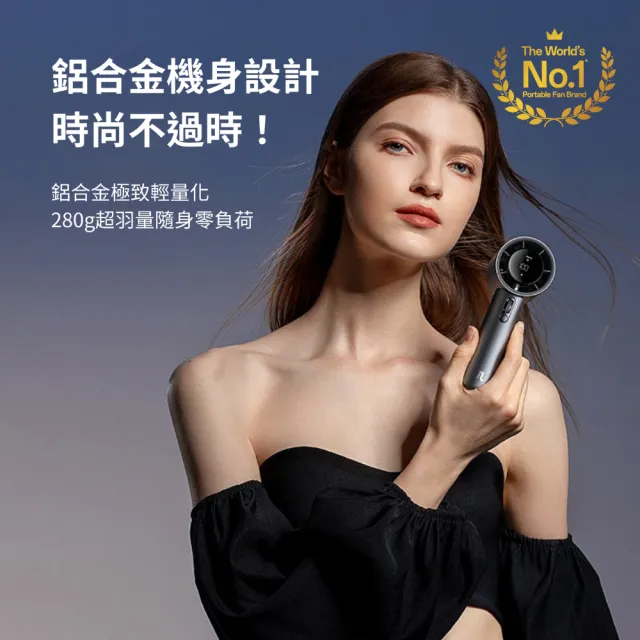 【JisuLife】几素 Handheld Fan Pro1 S 超高速手持風扇 鋁合金版 附掛繩 100段風力調節 USB-C快充