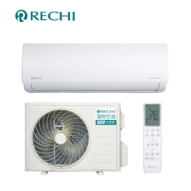 【RECHI 瑞智】4-6坪 2.8KW 一級冷暖變頻空調(RAM-HA28DC/RAU-HA28DC)