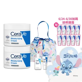 【CeraVe 適樂膚】史迪奇限量聯名組★長效潤澤修護霜 340g雙入(彌月/臉部身體乳霜)