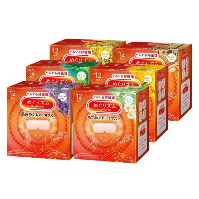 【Kao 花王】NEW蒸氣眼罩12入*6盒_平輸商品