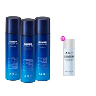 【AHC】瞬效保濕B5微導保濕乳液140ml_3入(B5/玻尿酸/保濕修護/大容量/臉部保養)