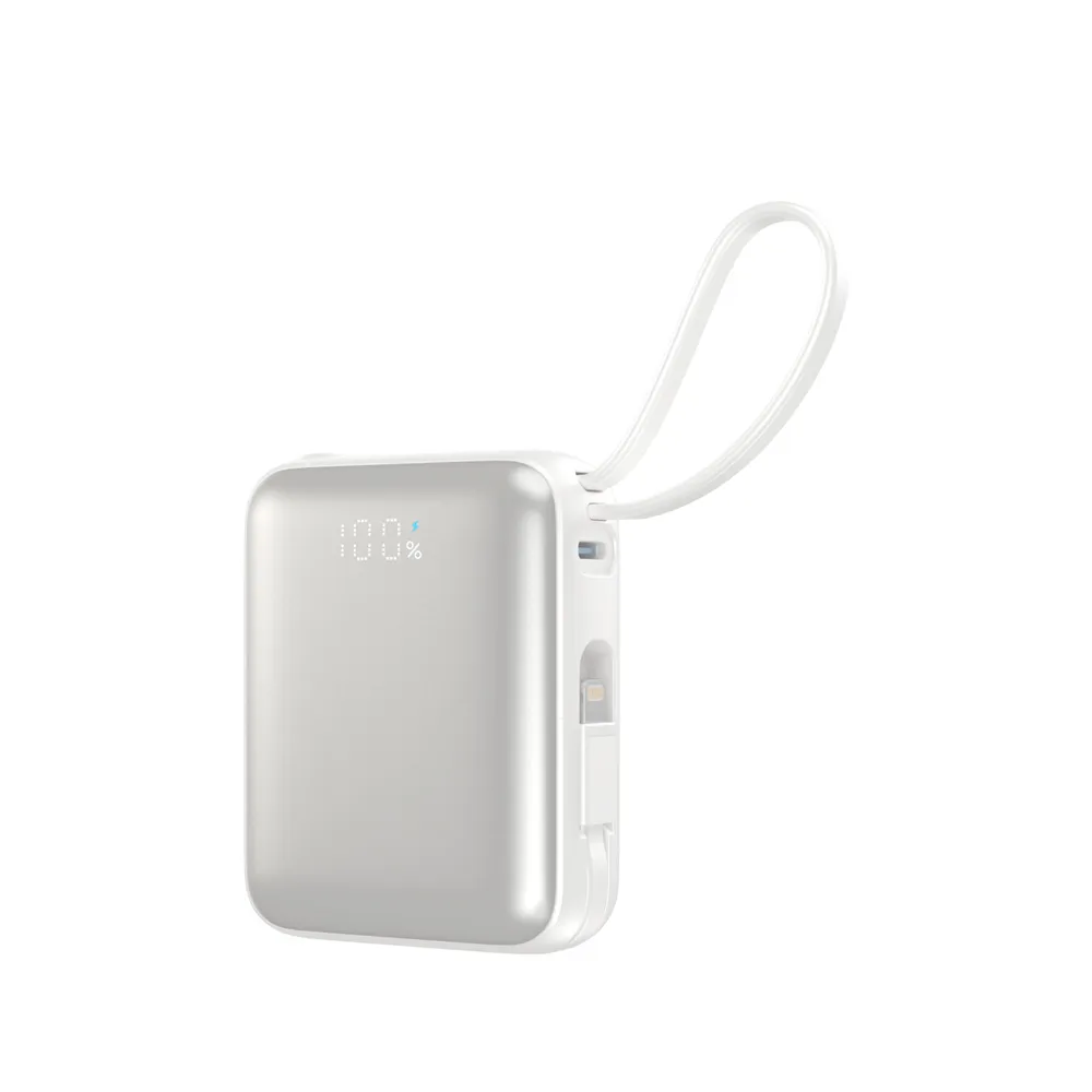 【STARSKY】掌心美型自帶雙線快充行動電源(22.5W 容量10000mAh)